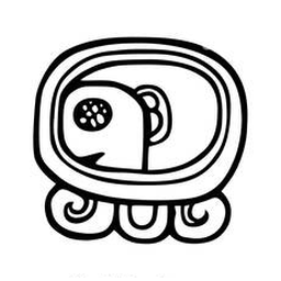 Glifo maya Muluk